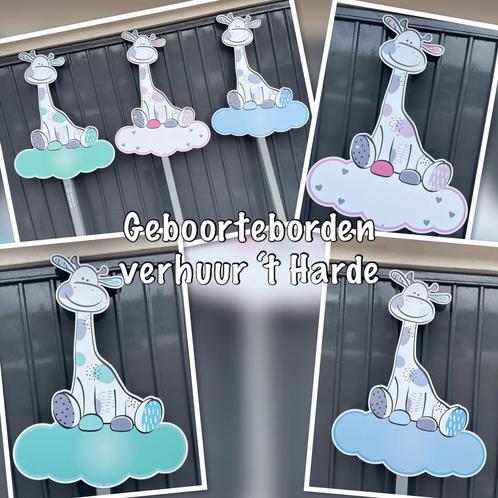 Te huur : schattige giraffe geboortebord, Kinderen en Baby's, Kraamcadeaus en Geboorteborden, Zo goed als nieuw, Ophalen