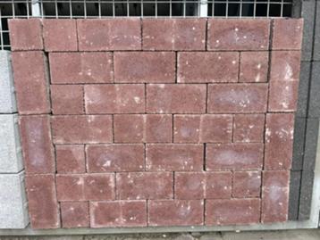 betonklinker 21x10,5x8 retron excellent donker rood strak beschikbaar voor biedingen