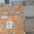 UITVERKOOP! Handdoekrek + Toiletrolhouder, Chroom, Koplar, Huis en Inrichting, Woonaccessoires | Overige, Ophalen of Verzenden