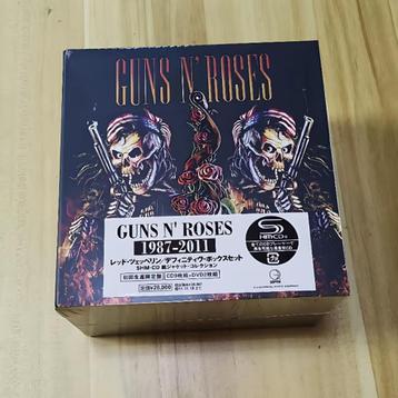 CD hard rock Guns 'n Roses Amerikaanse Hard Rock Band beschikbaar voor biedingen