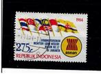 Indonesie, Postzegels en Munten, Postzegels | Azië, Zuidoost-Azië, Ophalen of Verzenden, Gestempeld