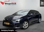 Suzuki Swace 1.8 Hybrid Select [ CARPLAY I ACC I EERSTE EIGE, Auto's, Suzuki, 12 maanden, Gebruikt, Blauw, Origineel Nederlands
