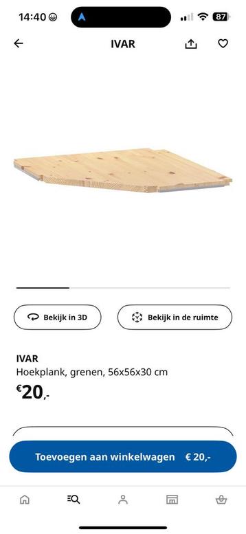 14 IKEA IVAR hoekplanken – grenen, netjes - afbeelding 2