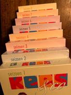 Kees & Co - Seizoen 1 t/m 8 - Complete Serie!, Alle leeftijden, Boxset, Ophalen of Verzenden, Zo goed als nieuw