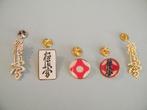 kyokushin karate pins / spelden en kyokushin kanji oorbellen, Maat XL, Ophalen of Verzenden, Nieuw, Karate