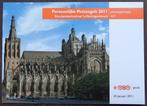 Postzegelmapje 429 – Sint-Janskathedraal ‘s-Herthogenbosch, Verzenden, Postfris