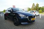 Mazda 2 1.5 SKYACT-G SPORT. DAB, Achteruitrijcamera, Automaa, Gebruikt, 4 cilinders, Met garantie (alle), Blauw