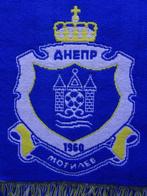 sjaal Dnepr Mahilyow (Belarus), Ophalen of Verzenden, Nieuw, Buitenlandse clubs, Vaantje of Sjaal