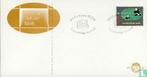 FDC E221 Wereld Natuur Fonds 1984 NL onbeschreven, Postzegels en Munten, Ophalen of Verzenden, Nederland