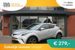 Toyota C-HR 1.8 Hybrid Executive € 15.900,00, Auto's, Automaat, 4 cilinders, Bedrijf, Nieuw