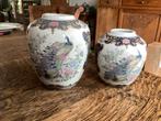 Vaasjes met pauw 14/11 cm H samen voor, € 8, Ophalen of Verzenden