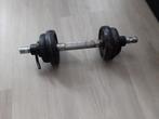 Dumbell verstelbaar
9 kilo, Ophalen of Verzenden, Gebruikt, Dumbbell