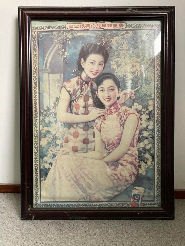 Drie chinese posters., Ophalen, Foto of Poster, 75 cm of meer