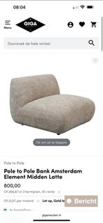 Pole to pole amsterdam midden element latte fauteuil, Huis en Inrichting, Stoelen, Ophalen, Gebruikt, Bruin, Eén