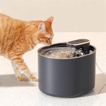 Katten drinkbak fontein op usb (nieuw) beschikbaar voor biedingen