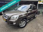 Kia Sportage 2.7 V6 M-bition 4WD | AUTOMAAT | 12MND GARANTIE, Auto's, Automaat, Gebruikt, Bruin, 2656 cc