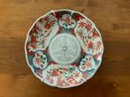 Oud Imari porselein wandbord Japan, Antiek en Kunst, Antiek | Porselein, Ophalen