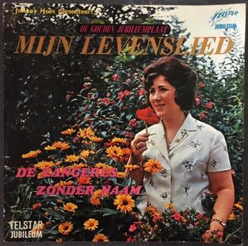 LP Zangeres Zonder Naam Mijn Levenslied Compilatie 1967 beschikbaar voor biedingen