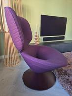 fauteuil Artifort, model Moon, kleur aubergine, nieuw!, Huis en Inrichting, Fauteuils, Ophalen, Design, Nieuw, 75 tot 100 cm
