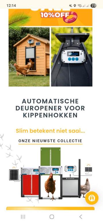 Automatische deuropener nachthok kippen beschikbaar voor biedingen