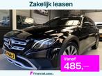 Mercedes-Benz E-Klasse All-Terrain 220 d 4MATIC Ambition Cam, Auto's, Automaat, 1800 kg, Gebruikt, 4 cilinders