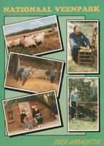 BARGER-COMPASCUUM Nationaal Veenpark, Verzamelen, Verzenden, 1980 tot heden, Gelopen, Drenthe