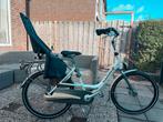 Gazelle mama fiets zonder zitje, Fietsen en Brommers, Fietsen | Dames | Moederfietsen, Ophalen, 1 zitje, Zo goed als nieuw, Gazelle