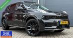 Lynk & Co 01 1.5 Black-Edition/Pano.dak/LED/Clima/Carplay/LE, Euro 6, Met garantie (alle), Zwart, 1854 kg