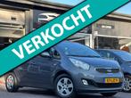 Kia Venga 1.4 Cruise 2de Eigenaar PDC Airco Nw APK, Voorwielaandrijving, Euro 5, Gebruikt, 4 cilinders
