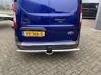 Ford Transit Connect Rearbar Achterbar, Auto diversen, Tuning en Styling