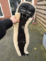Br eclipse anatomische banaan singel 80 cm, Dieren en Toebehoren, Ophalen of Verzenden, Dressuur