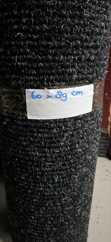 Mat van 60 x 89 cm extra dikke deurmat  beschikbaar voor biedingen