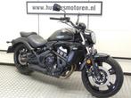 Kawasaki EN 650 Vulcan S  2017 Vulcan, Motoren, Niet ingevuld, 2 cilinders, Chopper, Bedrijf
