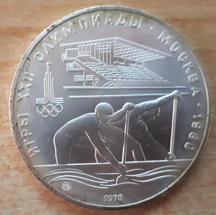 Rusland, 10 Roebel 1978 - zilver, Postzegels en Munten, Munten | Europa | Niet-Euromunten, Losse munt, Rusland, Zilver, Ophalen of Verzenden