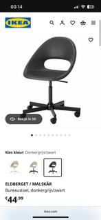 Bureau stoel, Huis en Inrichting, Bureaustoelen, Ophalen, Zo goed als nieuw, Zwart, Balstoel
