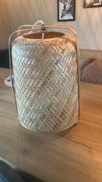 Ikea hanglamp bamboe, Ophalen, Zo goed als nieuw, Minder dan 50 cm
