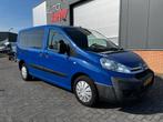 Citroen Jumpy 10 1.6 HDI L1H1 Economy, Euro 5, Gebruikt, 4 cilinders, Citroën