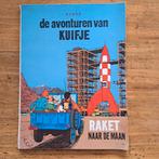 Hergé - Kuifje Stripboek - Raket naar de Maan, Gelezen, Eén stripboek, Ophalen of Verzenden, Hergé