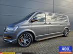 Volkswagen Transporter 2.0 TDI L2H1 DC 4-Motion Bulli 204pk, Automaat, Gebruikt, Euro 6, 4 cilinders