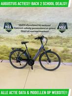 E-Bike! Koga Special! Nieuwe accu! 2 jaar garantie!