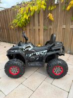 Elektrische Atv kinderquad, Kinderen en Baby's, Speelgoed | Buiten | Skelters, Ophalen, Zo goed als nieuw, Overige merken