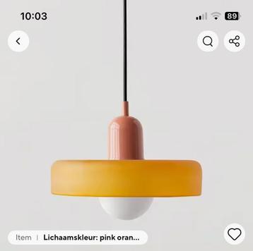 Retro kleurrijk oranje met roze hamglamp beschikbaar voor biedingen