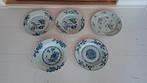 7x 18e eeuw Chinese borden, Antiek en Kunst, Ophalen of Verzenden