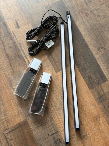 IKEA SKYDRAG LED Lichtbalken - Nieuwstaat beschikbaar voor biedingen