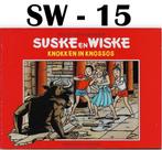 WS - 15 Suske en Wiske : Knokken in Knossos ( Bruna ), Boeken, Eén stripboek, Ophalen of Verzenden, Zo goed als nieuw