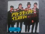 The Beatles- Yesterday/ Act Naturally (Made in Japan), Cd's en Dvd's, 7 inch, Single, Ophalen of Verzenden, Zo goed als nieuw