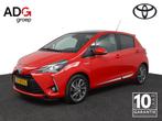 Toyota Yaris 1.5 Hybrid Premium | Airco | Cruise Control | P, 12 maanden, Gebruikt, Euro 6, 4 cilinders