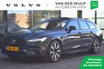 Volvo V90 T8 455Pk AWD Ultra Dark | Trekhaak | Gelamineerde, Auto's, Volvo, Automaat, Euro 6, 4 cilinders, Blauw