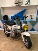 Dax b klasse ( vaste prijs/lees omschrijving prijs en meer), Fietsen en Brommers, Ophalen, Zo goed als nieuw, Overige typen