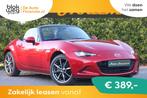 Mazda MX-5 2.0 SkyActiv-G 160 GT-M 161 PK Recar € 22.890,0, Auto's, Mazda, 1998 cc, Gebruikt, 4 cilinders, Cabriolet